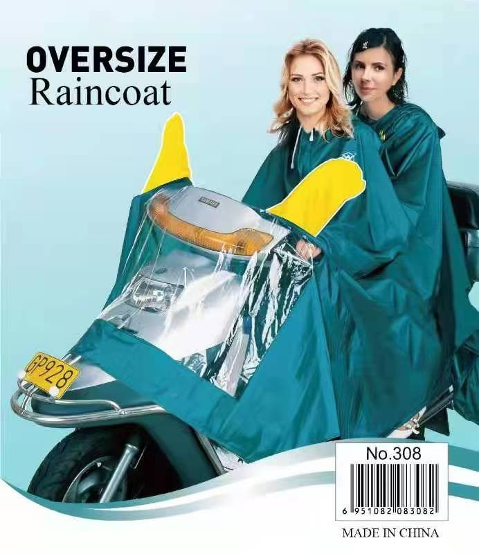 Cycling Rain Poncho