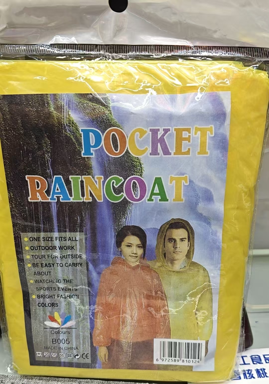PVC Raincoat