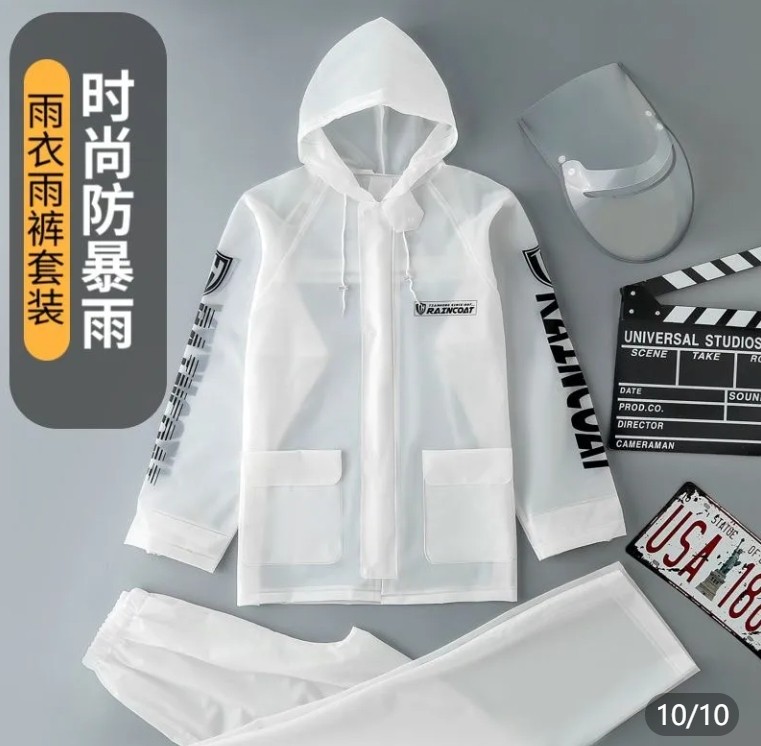 Hi-Vis Rain Suit